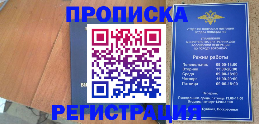 форма 3 в Калужской области